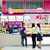 Seaweed, Chicken and Mochi: Just a Few of the Surprising Flavors in Dunkin' Donuts Around the World