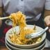 14 Foods You Could Be Eating Wrong