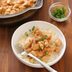 How to Make Curry