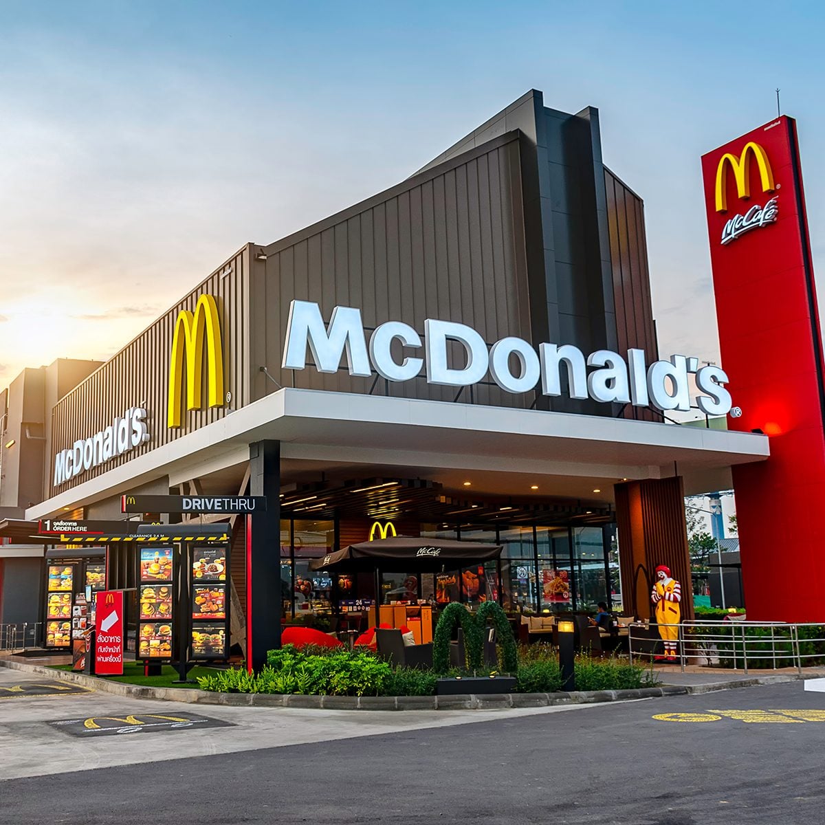 Ayutthaya,Thailand - March 7, 2018 :View in Porto Go Bangpa-in, McDonald