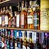9 Types of Whiskey You Really Need to Know
