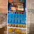 This Viral Video Shares a Vicks VapoShower Hack That's Great for Sick Days