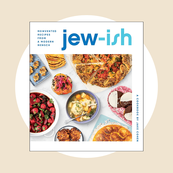 Jew-Ish Cookbook