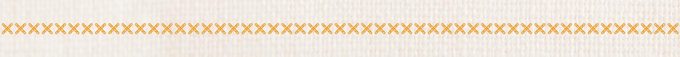 Toh Home For The Holidays Easter Divider Honey