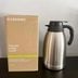 I'm Obsessed With This Coffee Carafe For Hosting, And It's Only $30