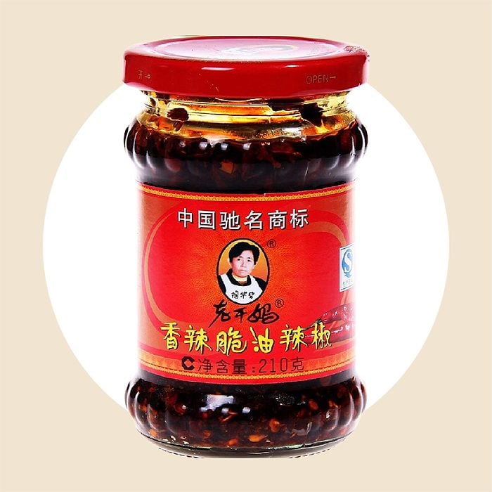 Lao Gan Ma