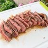 I Tried The Grilled Steak Recipe